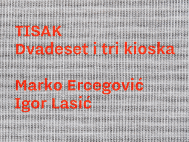 Large_gif_tisak