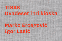 Small_gif_tisak