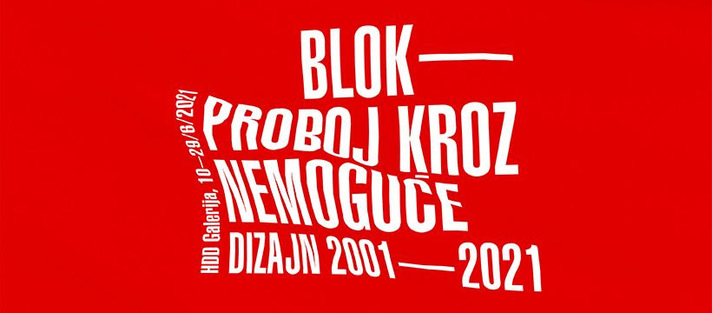 Large_blok_proboj_kroz_nemoguce