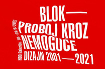 Small_blok_proboj_kroz_nemoguce