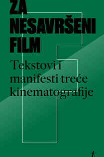 Portrait_za_nesavrs_eni_film_naslovnica